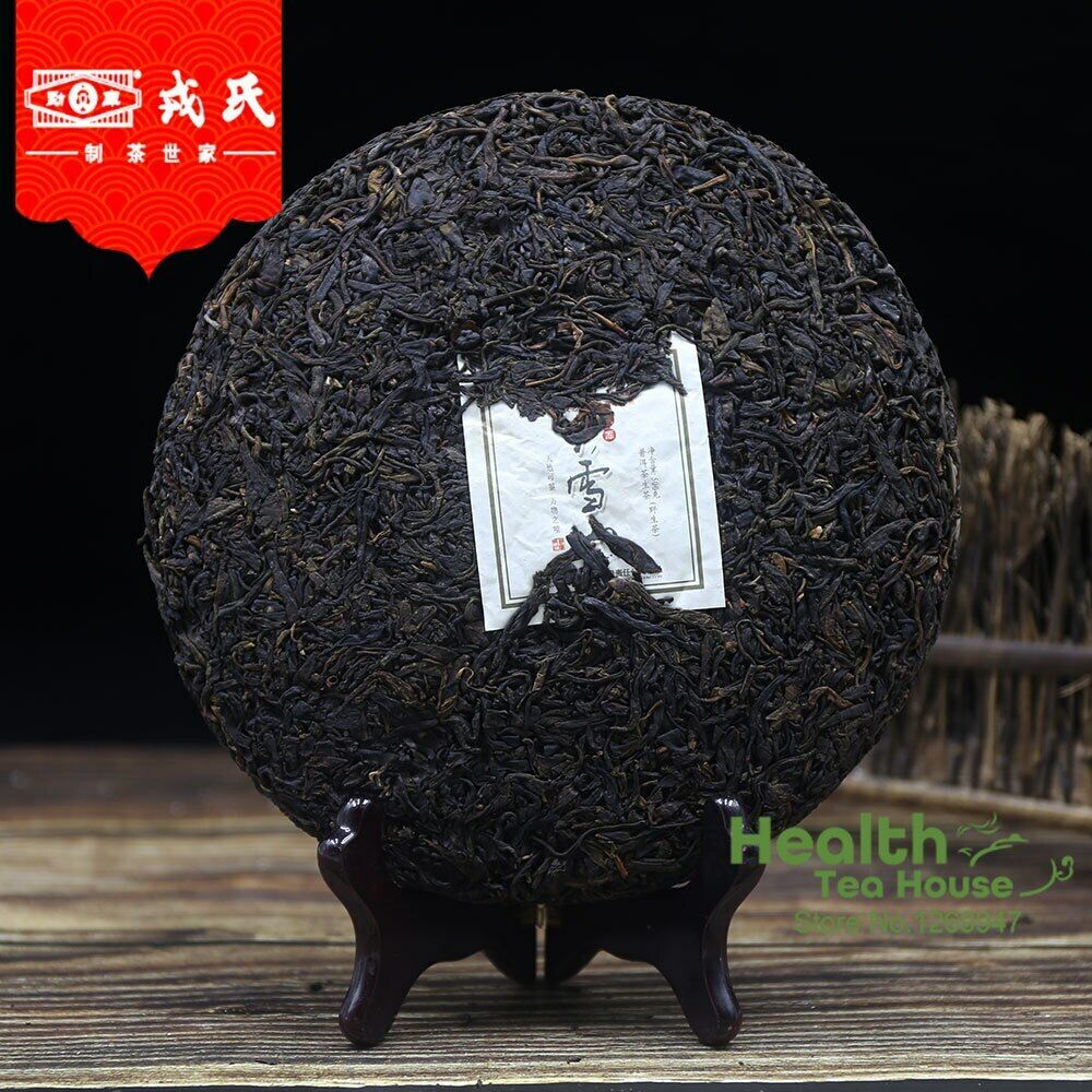 2013 Mengku Rongshi Sheng Puerh Tea "Big Snow Mountain" Raw Puer Cake 500g