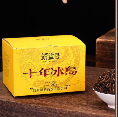 YunNan Iceland Pu-erh tea ripe tea Old tree fragrant court golden bud ripe tea