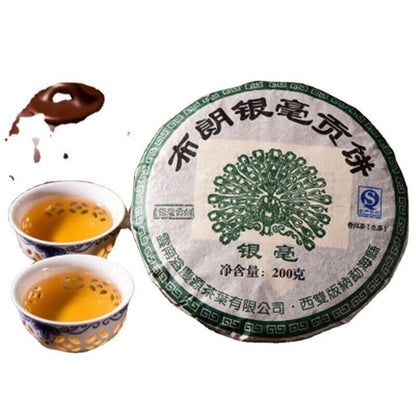 Yunnan Brown Puerh Tea Chinese Green Food 200g Yin Hao Puer Cha Tea-