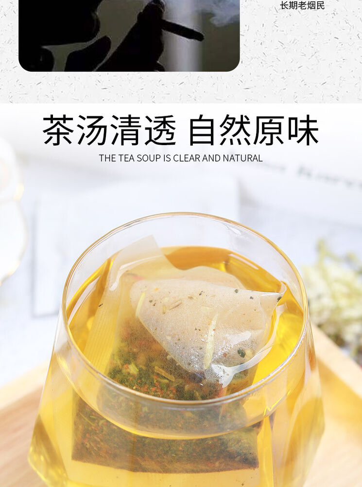 菊花决明子茶 150g Chrysanthemum and Cassia Seed Tea Healthy Drink good for Sikin