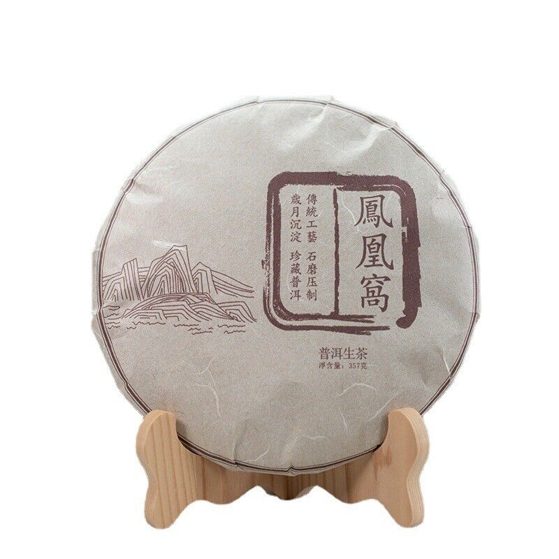 357g Mojiang Phoenix Nest Cake Yunnan Ancient Pu-erh Raw Tea Seven Seed Cake Tea