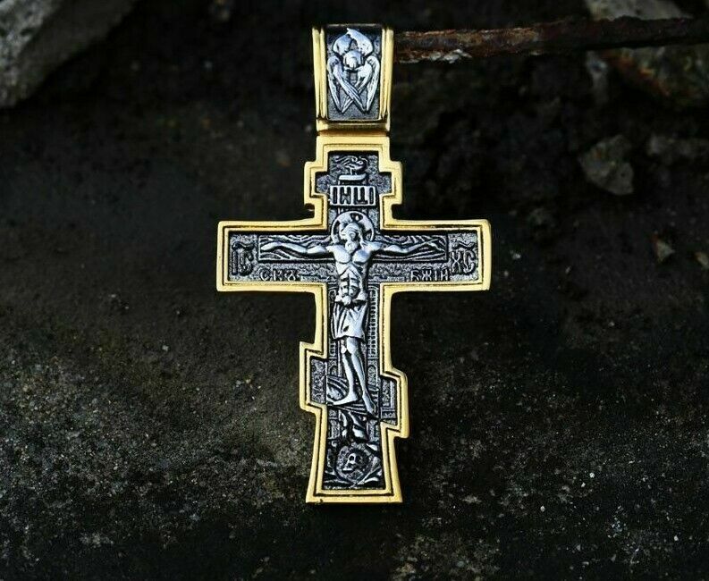 Men Jesus Cross Pendant Chain Necklace Stainless Steel Crucifix Fashion Jewelry