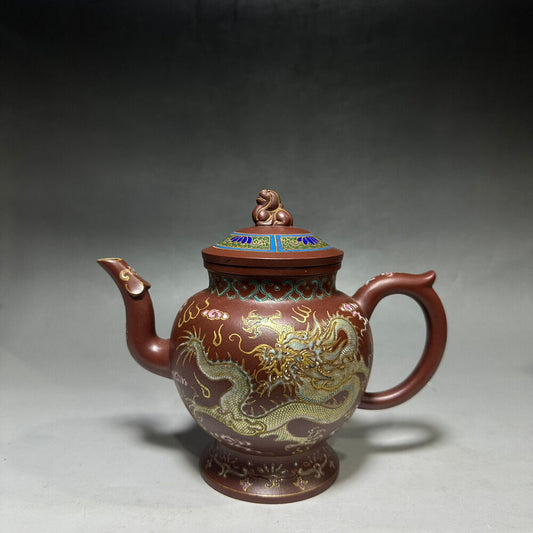 Chinese Yixing Zisha Clay Handmade Exquisite Teapot（龍凤高执 底款：乾隆御制）