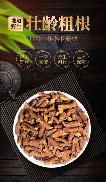 High Quality Dandelion Root Tea 200g/can Healthy Drink Herbal Tea