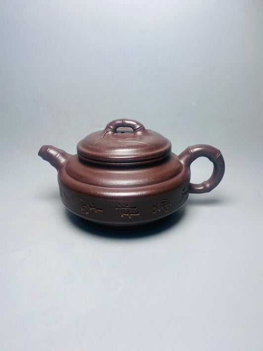 l-0Chinese Yixing Zisha Clay Handmade Exquisite Teapot （竹鼓 底款：顾景舟）