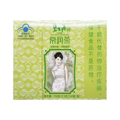 BESUNYEN DETOX TEA Skinny Fit for Beauty & Relaxing Bowel Herb Weight Loss 150g
