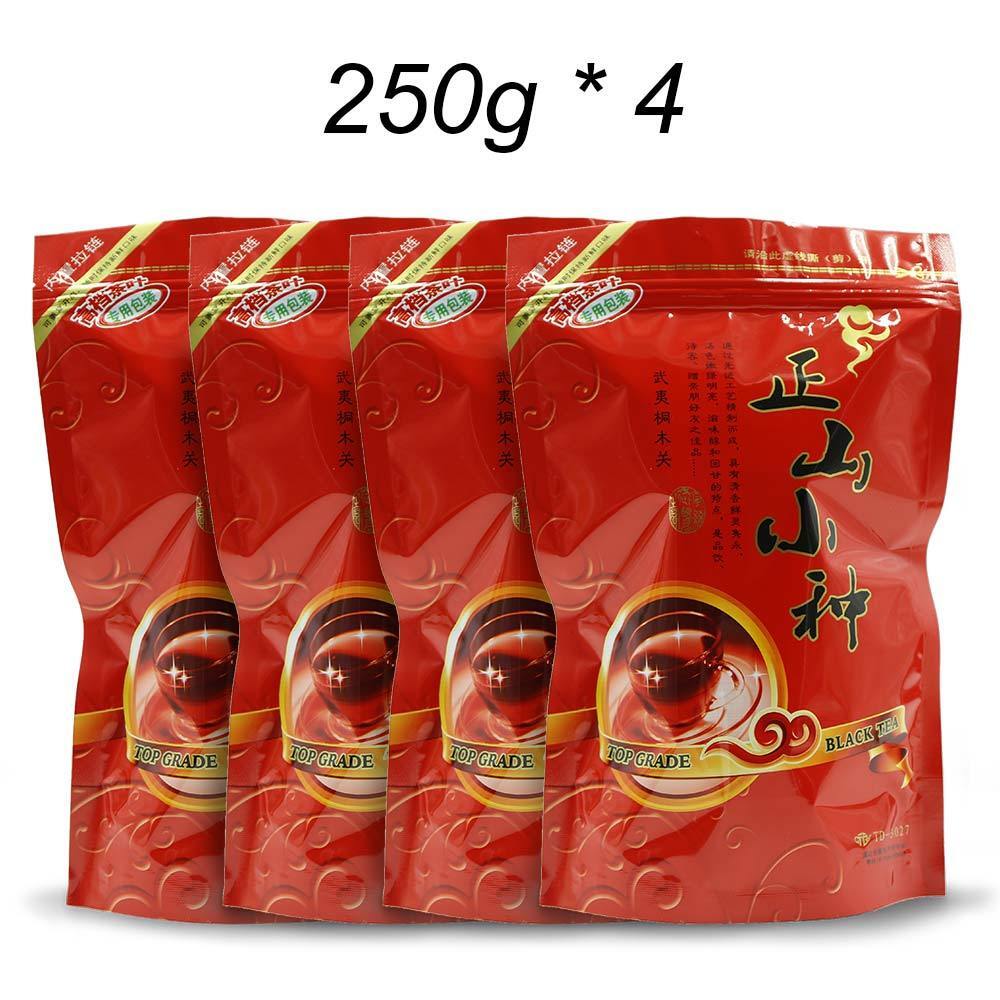 Wuyi Hongcha China Red Tea Zheng Shan Xiao Zhong Lapsang Souchong Black Tea