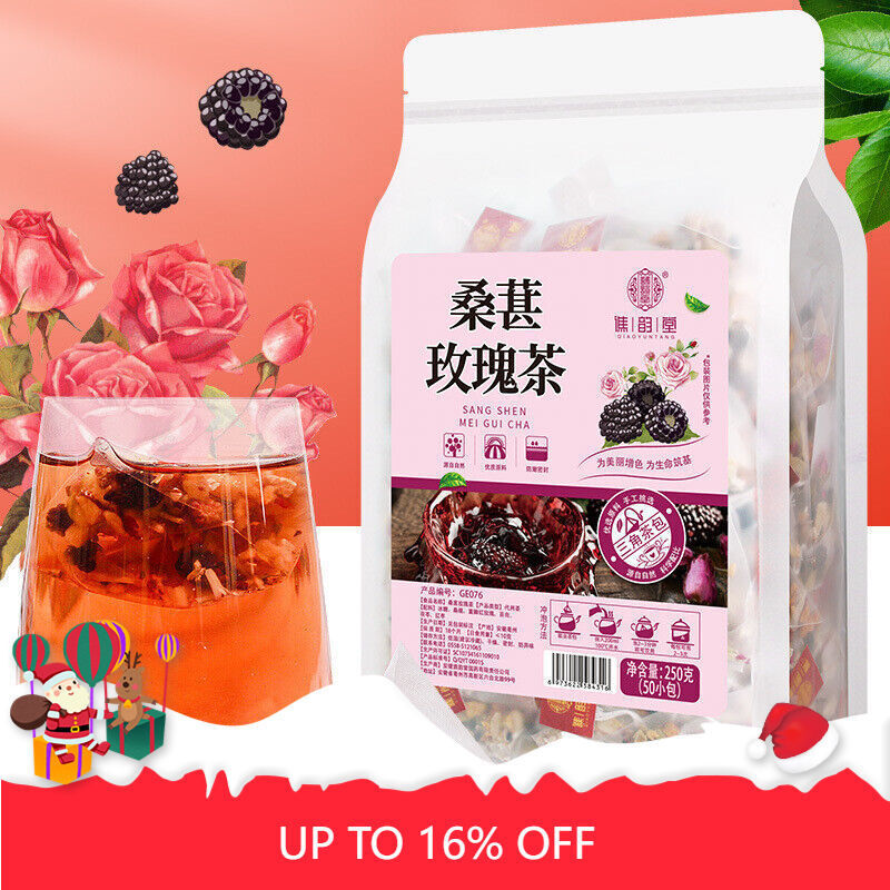 Mulberry Rose Tea Herbal Tea 250g
