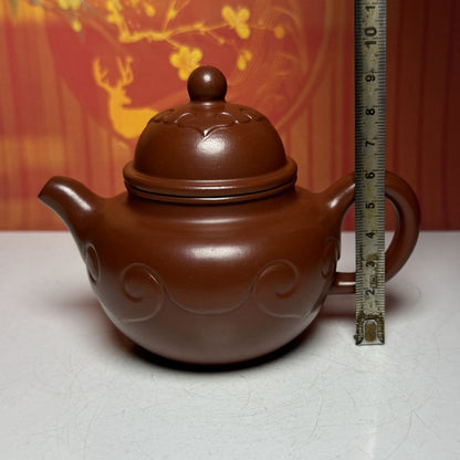 Vintage Chinese Yixing Purple Clay Teapot Zisha Ceremony Collectible Rare Small