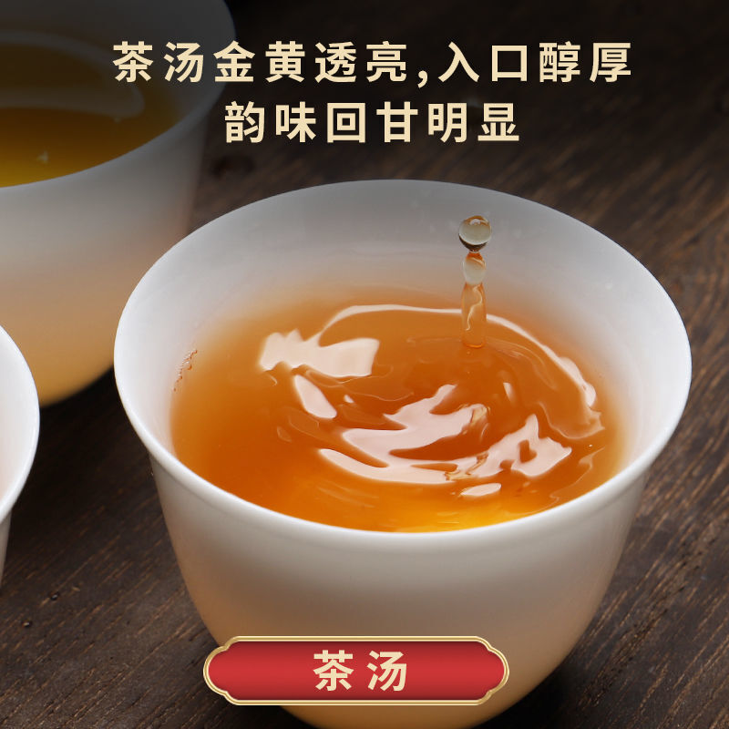 Ginseng Oolong Tea Taiwan Alpine Tea New Frozen Top Oolong Sweet Strong Aroma