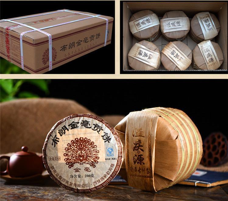 Brown Jinmao Gong Cake Yunnan Puerh Tea Ripe Pu-erh Tea Organic Pu'er Black Tea