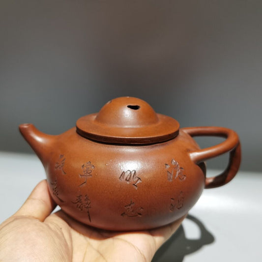 collection china yixing purple clay teapot zisha ceremony peach blossom tea set