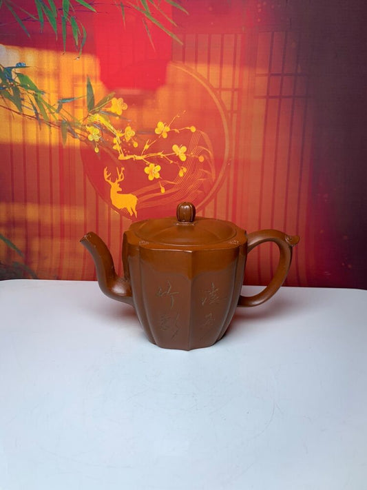 Chinese Yixing Zisha Clay Handmade Exquisite Teapot 品名：碗壶 底款: 如图