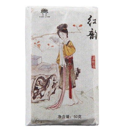 50g/Pc Dian hong Tea Yunnan Muzhi Dianhong Red Rhyme Small Brick Mini Black Tea