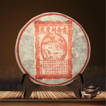 Yunnan Pu-erh Tea Cake 357g Ripe Puerh Tea Black Tea Chinese Specialty Pu er Tea