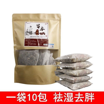 Natural Herbal Slimming Weight Loss Detox Fast Slim Soak Feet 400g 泡脚祛湿排毒寒气助睡眠减肥