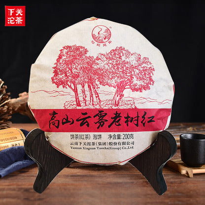 Xiaguan 2017 High Mountain Clouds Old Tree Red Cake Dianhong Black Tea 200g Box