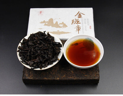 200g Yunnan Brick Tea Panzhang Puerh Tea Brick Menghai Ripe Tea Pu Black Tea