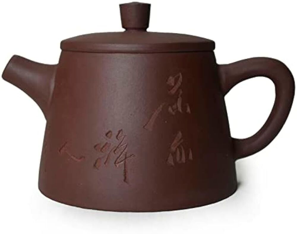 Yixing Zisha Clay Teapot 5.4oz Chinese Tea Pots 紫砂壶 Conical Soaking kettle red