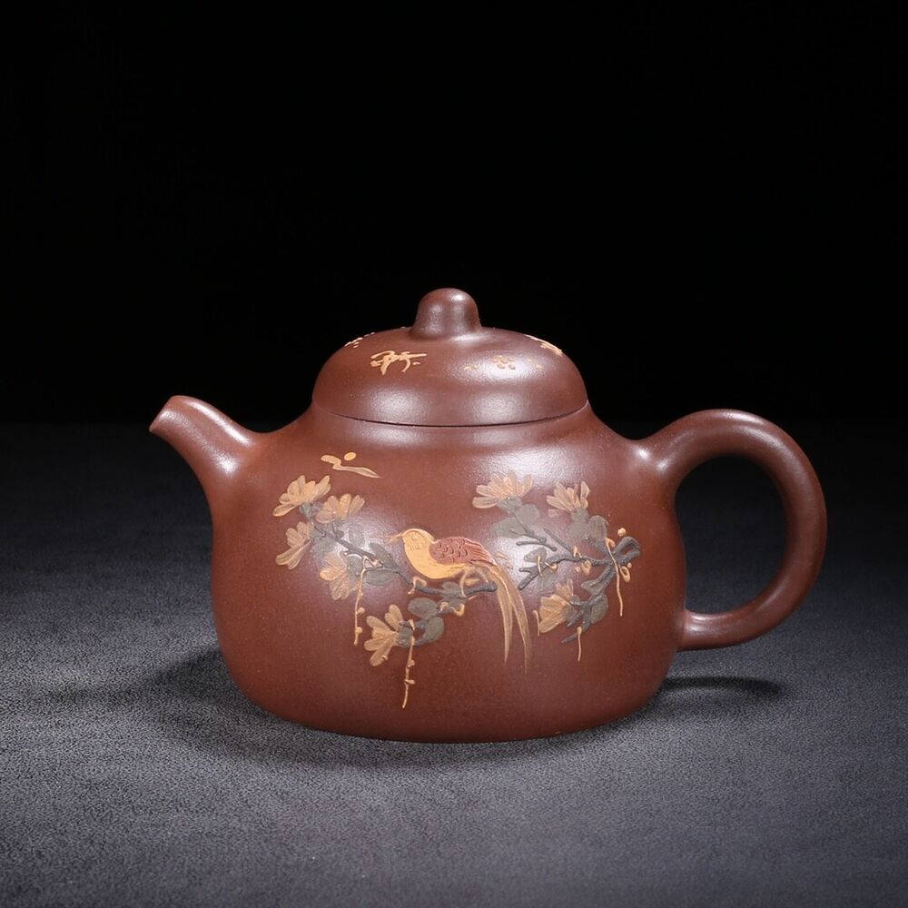 Chinese Yixing Zisha Clay Handmade Exquisite Teapot（乳鼎 底款：王寅春）