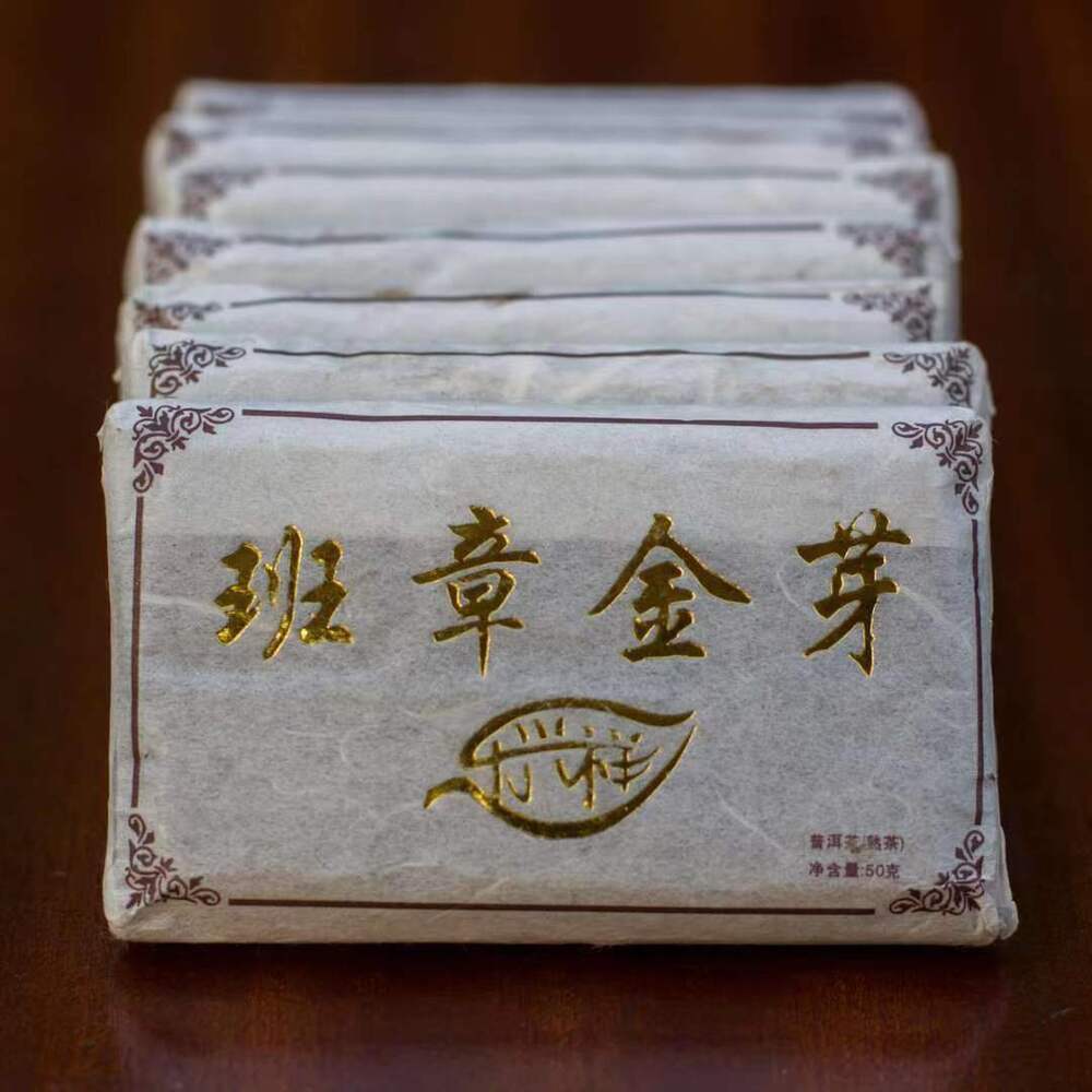 50g Banzhang Golden Buds Ripe Pu-erh Tea Brick Old Yunnan Cooked Pu'er Black Tea