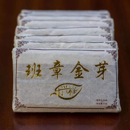 50g Banzhang Golden Buds Ripe Pu-erh Tea Brick Old Yunnan Cooked Pu'er Black Tea