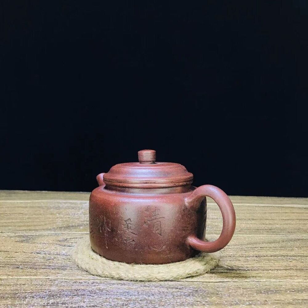 vintage chinese yixing purple clay teapot zisha ceremony carving Collectible art