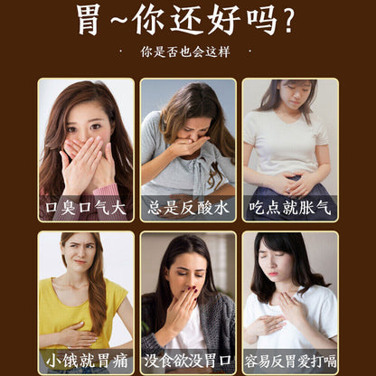 Monkey Head Mushroom Sea Buckthorn Clove Tea nourishing Stomach Herb Tea 5g*30