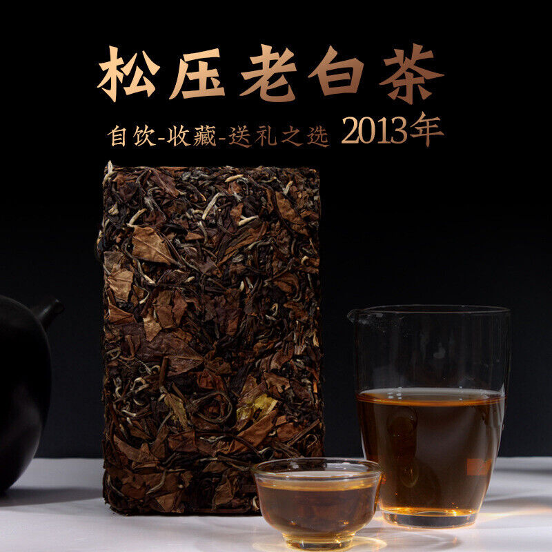 250g Fuding White Tea High Mountain Sun Date Fragrance Old Shoumei Tea Brick