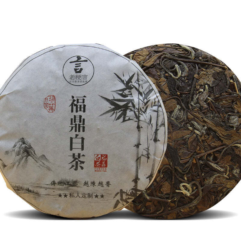 200g Shoumei Old White Tea Small Cake Fuding Authentic Ancient Tree White Tea