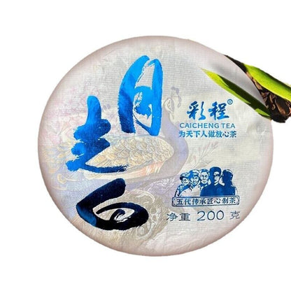 White Chinese Tea Moon Light Caicheng / White Peony White Puerh Tea 200g