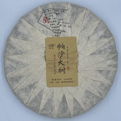 Pu-erh tea,2016,Shunhai,Ba Wai Cake Tea,357g,Raw