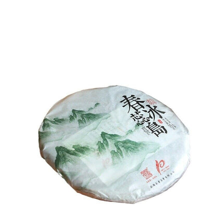 Spring Tea Yunnan Pu'er Tea Raw Tea Cake Iceland 357g Qizibing Tea