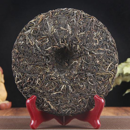 357g Raw Pu'er Tea Cake Youle Pure Material Puerh Shengcha Premium Pu-erh Tea