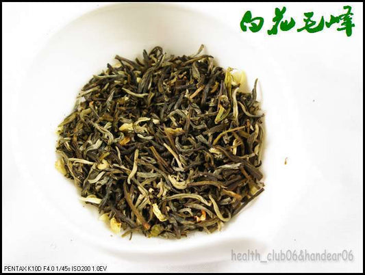 2023 Spring New Tea Bulk Jasmine Flower Huamaofeng Tea, Chinese Green Tea, 500 grams-