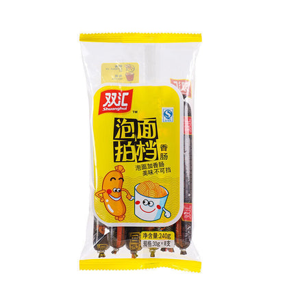 240g x2 Bags Shuanghui Ham Sausage Chinese Snack Food 中国双汇泡面拍档搭档火腿肠即食香肠零食小吃