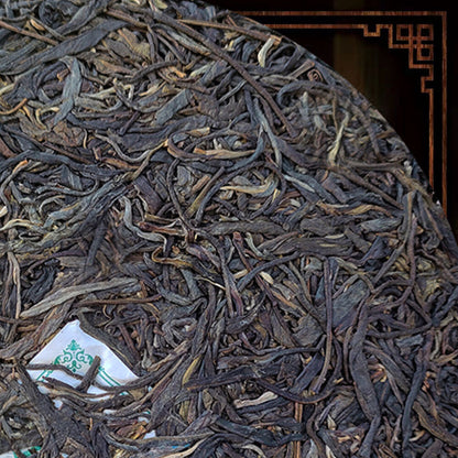 Mengla-Yiwu Tea Rare Jiao Mu Character End Soft Pu'er Raw Tea 357g/12.59oz