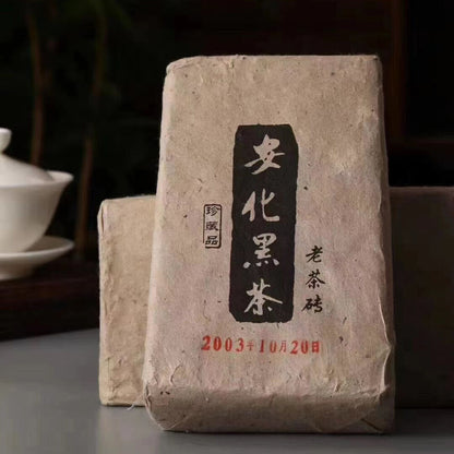 500g Chinese Dark Tea 2003 Anhua Aged Dark Tea Brick Strong Flavour Black Tea