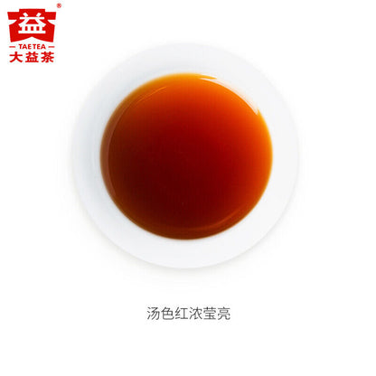 50g Royal Menghai Dayi Golden Needle White Lotus Puer Pu-erh Reife Lose Tee