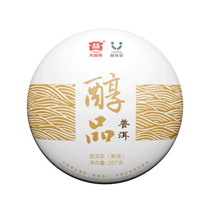 2018 Mellow Taste Menghai Dayi Chunpin Yunnan Ripe Puer Pu-erh Tea Cake 357g