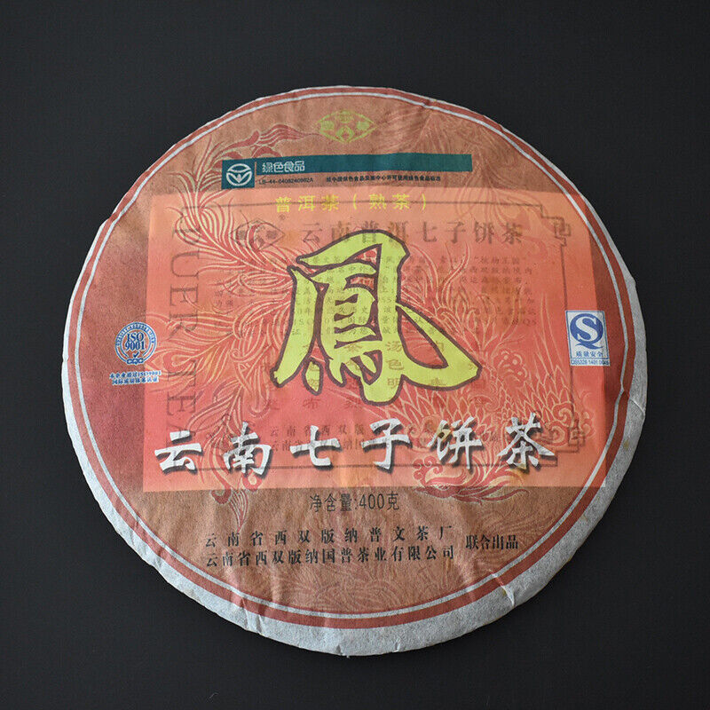 2006 "Phoenx" Feng Bing Puwen YUNYA Puer Ripe Pu-erh Shu Pu'er Puerh Tea 400g