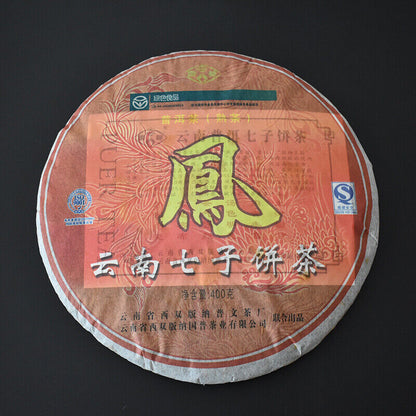 2006 "Phoenx" Feng Bing Puwen YUNYA Puer Ripe Pu-erh Shu Pu'er Puerh Tea 400g