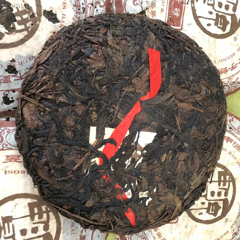 357g Yunnan Aged Pu-erh Ripe Tea Yu Shen Yuan Yushenyuan Cooked Puerh Tea Cake