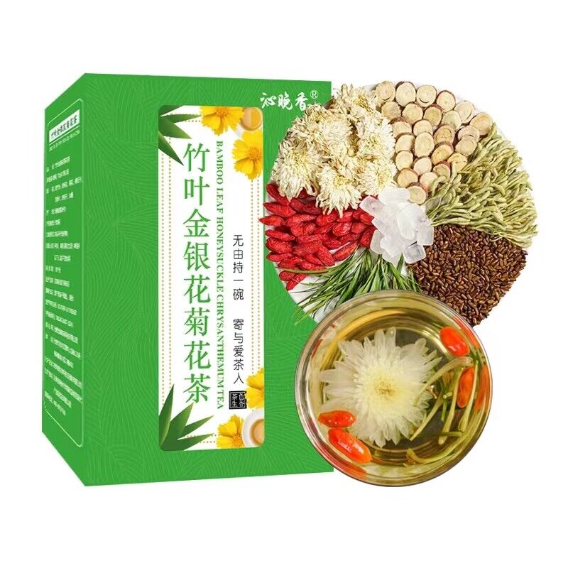 Honeysuckle, chrysanthemum, cereal, tapioca seed, rock sugar, light bamboo leaf-