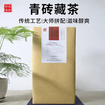 1000g Ya'an Tibetan Tea 雅安藏茶特制砖茶1000g