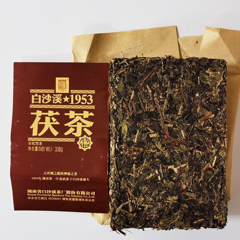 Baishaxi 1953 Fu Cha * Hunan Anhua Dark Tea Fu Brick Jin Hua Black Tea 338g Box