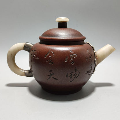 Vintage Chinese Yixing Purple Clay Teapot Zisha Ceremony Bamboo Tea Set Collect