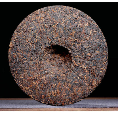 2023 Ripe Puer Golden Buds Cake Menghai Daoshenggen Court Pu'er Tea 357g/12.59oz
