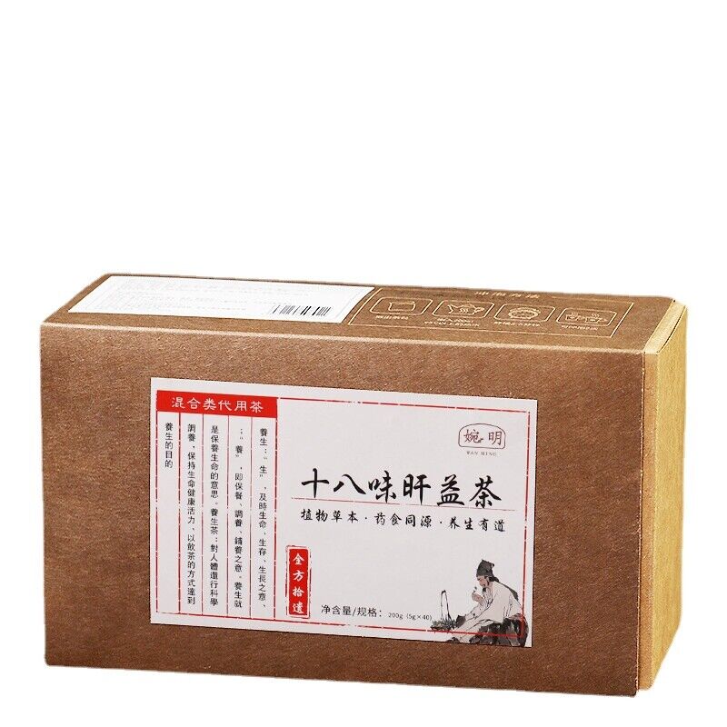 200g/40 Bags 18 Flavors Sunset Benefit Tea Liver Health Tea Yi Gan Health Tea