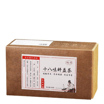 200g/40 Bags 18 Flavors Sunset Benefit Tea Liver Health Tea Yi Gan Health Tea
